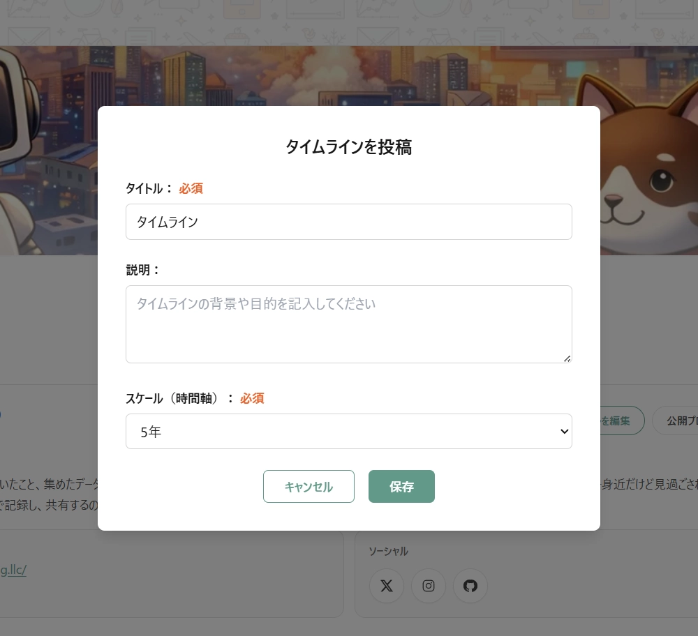 Step 1